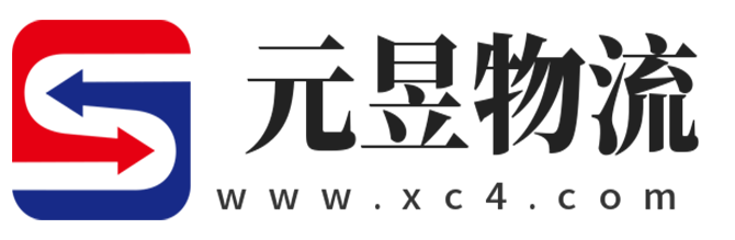 长沙